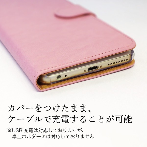 全機種対応＊ハート&イニシャル入＊手帳型スマホケース