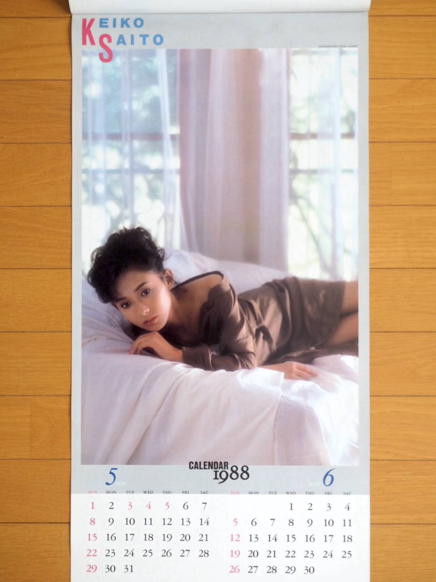 1988 год Saito Keiko B3 порез календарь не использовался хранение товар 