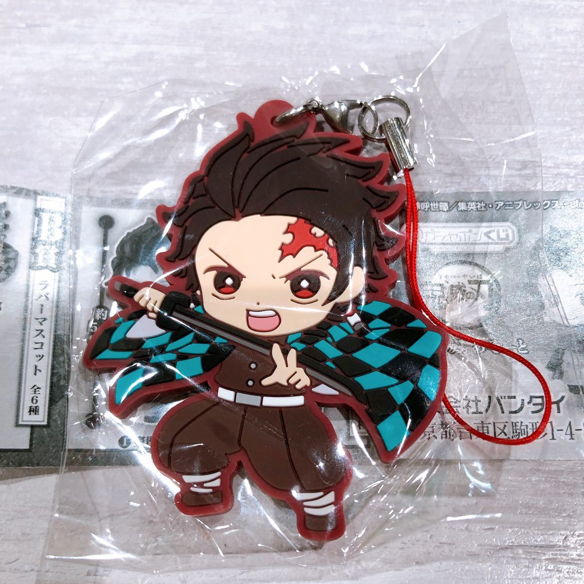 Paypayフリマ 鬼滅の刃 ラバーマスコット 竈門炭治郎 ガシャポンくじ B賞 バンダイ ラバーストラップ ガチャ Paypayフリマ 鬼滅の刃 ラバーマスコット 竈門炭治郎 ガシャポンくじ B賞 バンダイ ラバーストラップ ガチャ