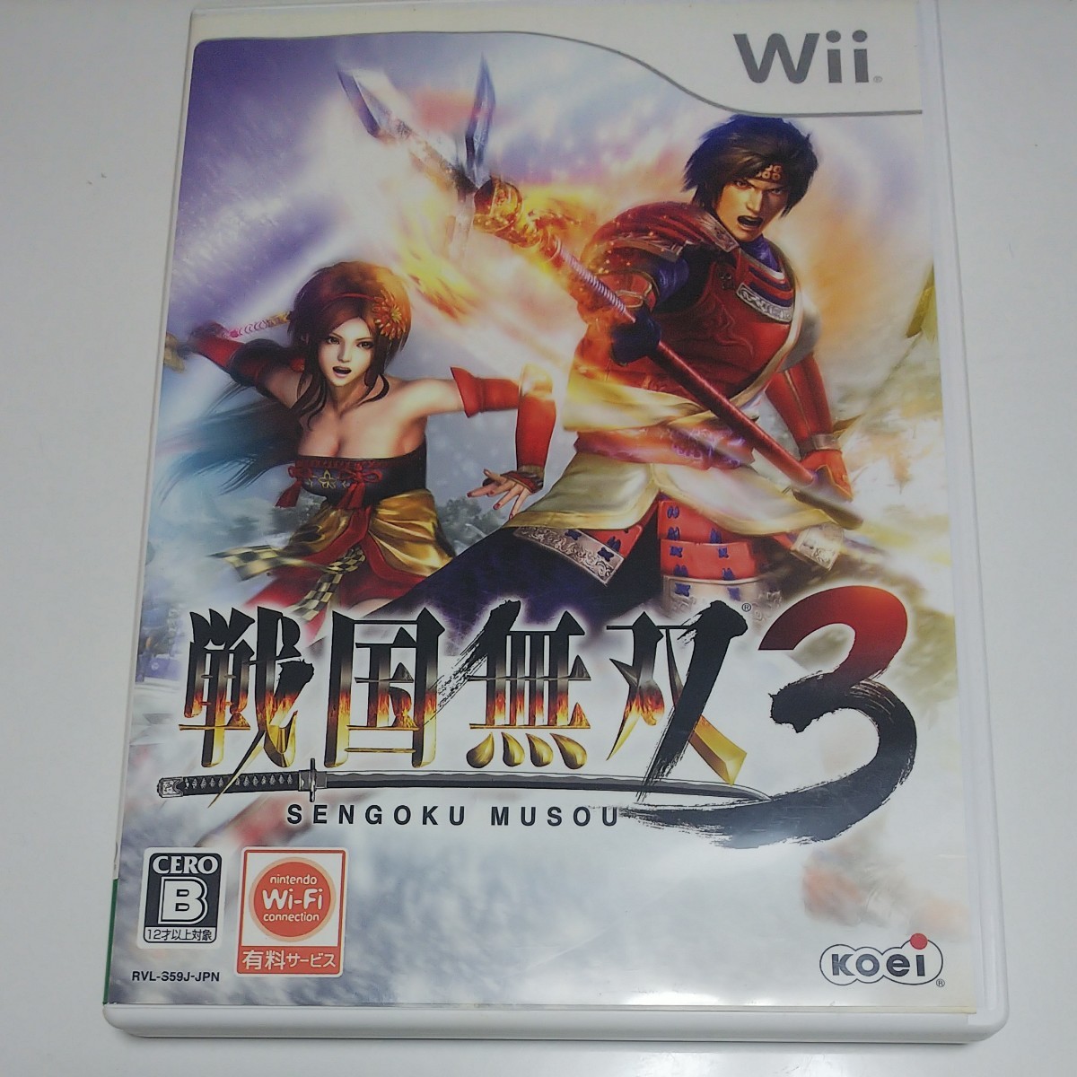 【Wii】 戦国無双3 （通常版）