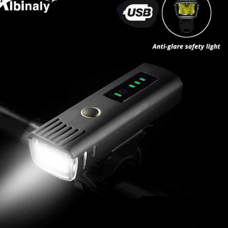 自転車USB充電式LEDライトらいと光4段階照明モード