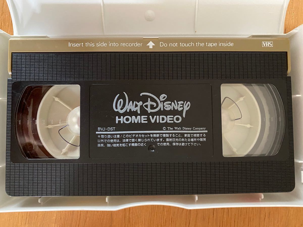 ディズニー　英語と遊ぼうシリーズ　VHSビデオ