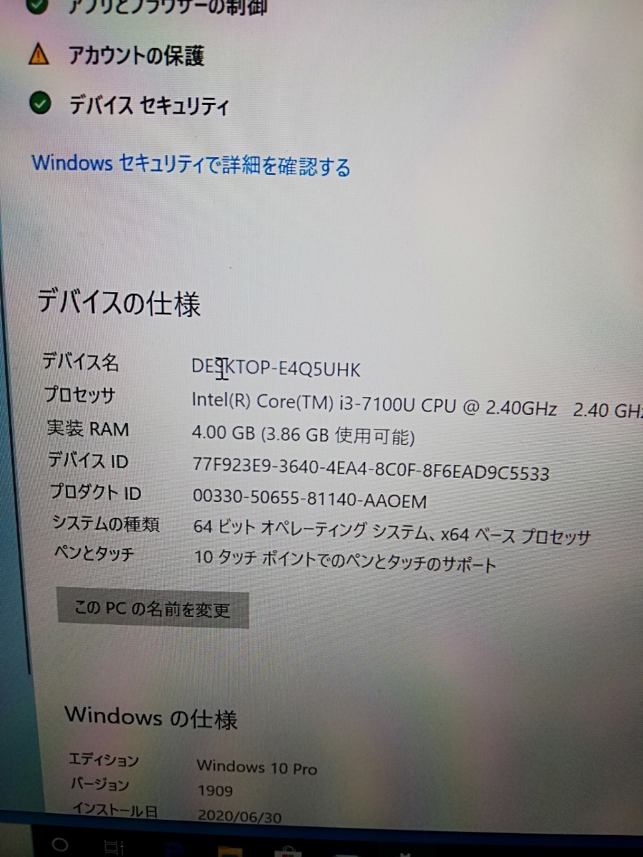 win10　タッチパネル　2in1　DELL　バックライトキーボード　SSD Windows10 タブレット　PC