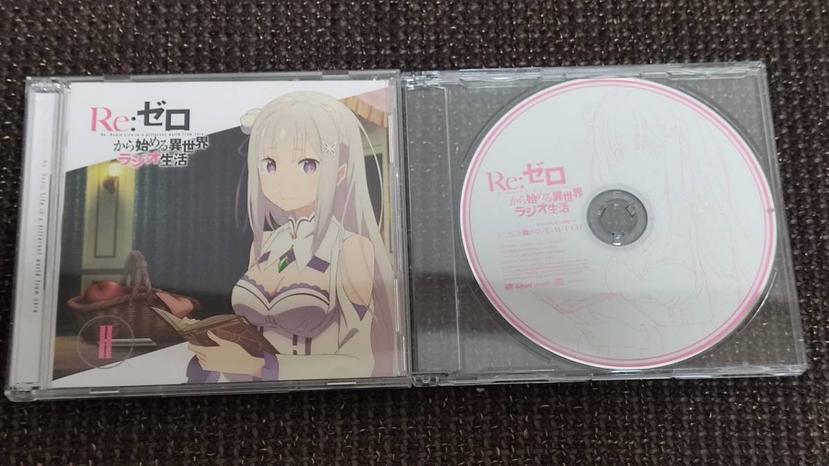 Re ゼロ Radioの値段と価格推移は 22件の売買情報を集計したre ゼロ Radioの価格や価値の推移データを公開