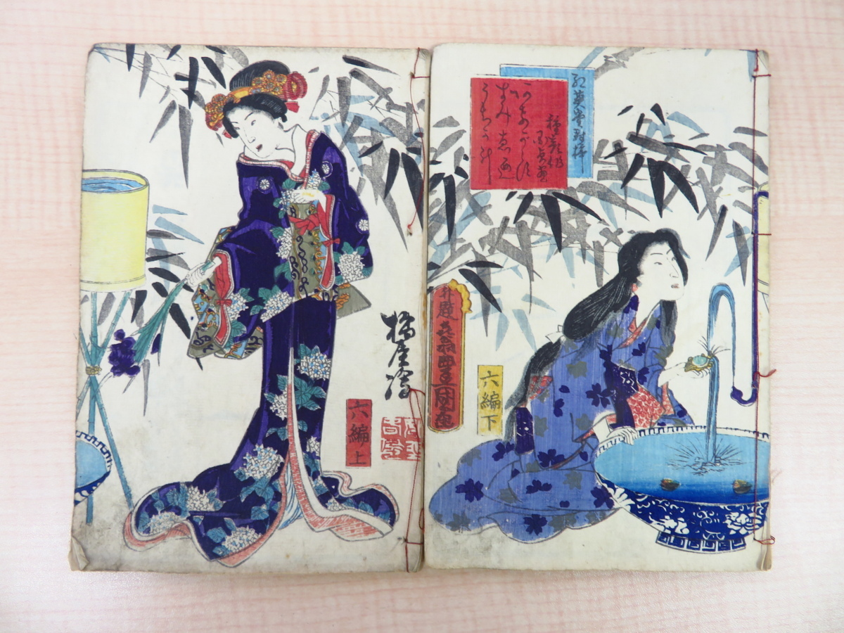Yahoo!オークション - 柳亭種彦著 歌川国貞画『明鴉墨画廼裲襠 Yahoo!オークション - 柳亭種彦著 歌川国貞画『明鴉墨画廼裲襠