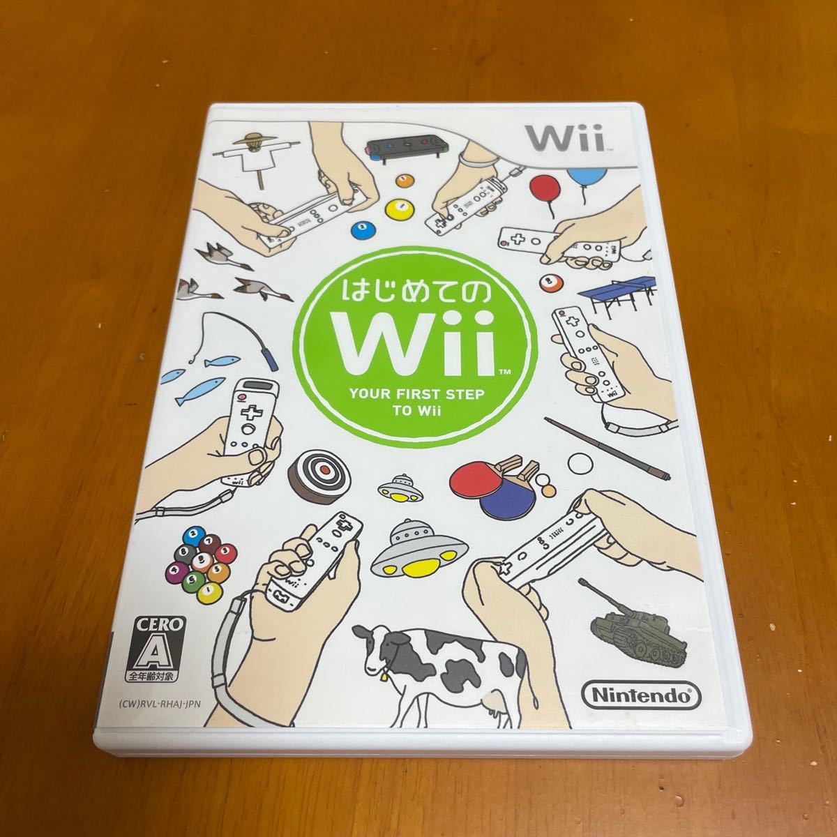 【wii】はじめてのWii