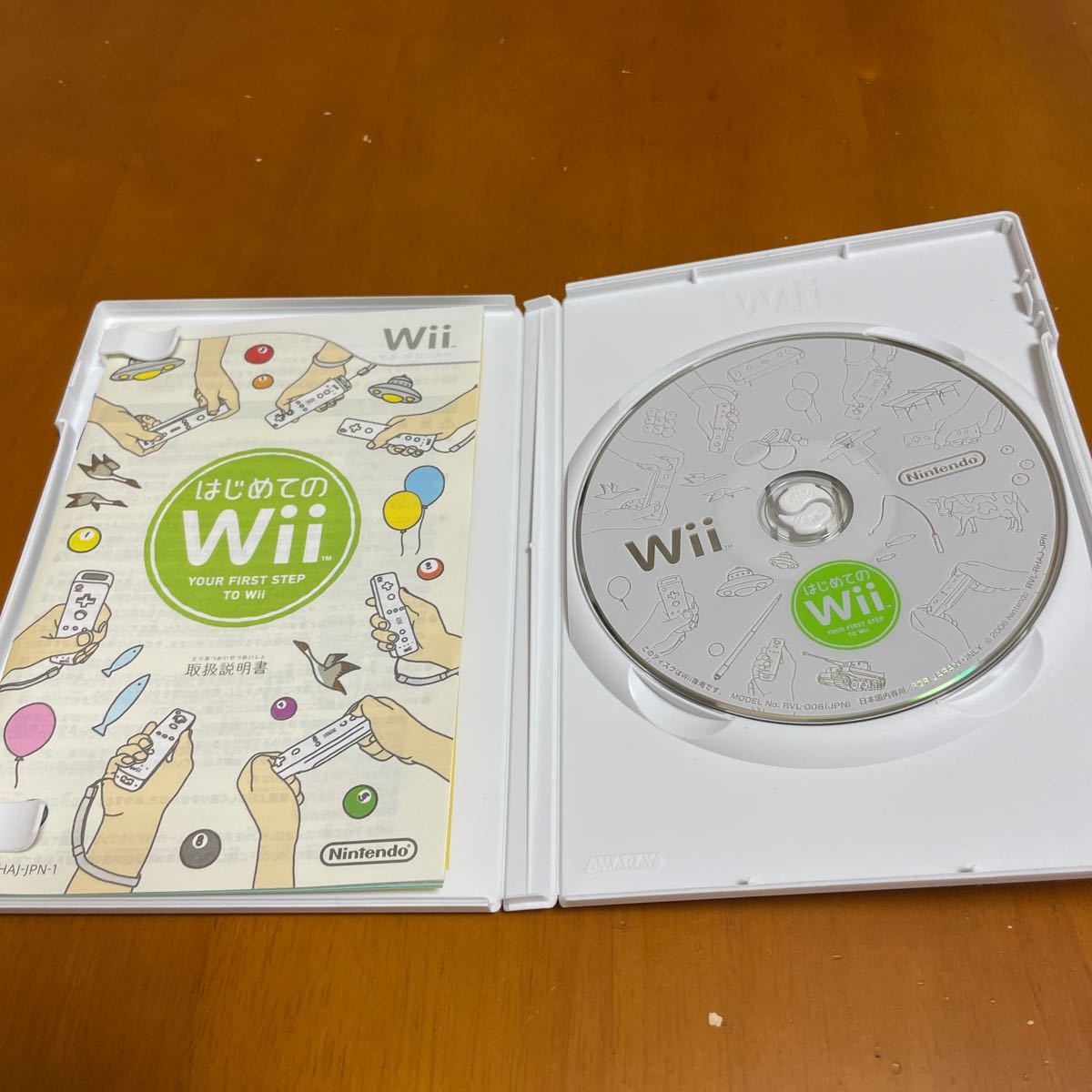 【wii】はじめてのWii