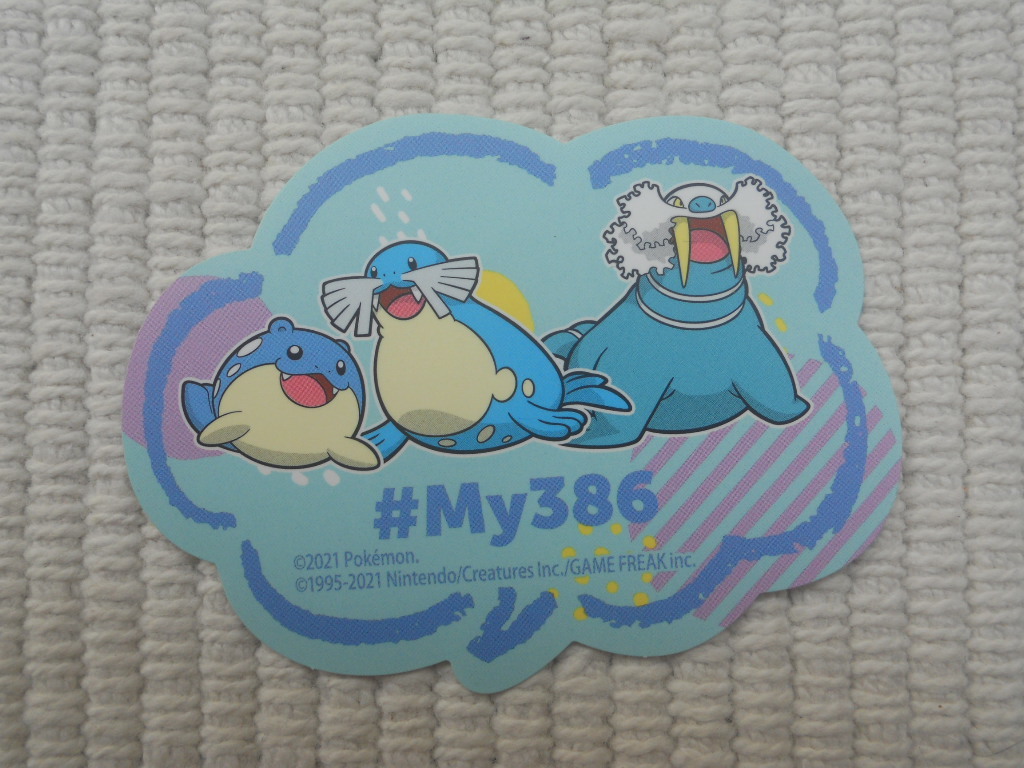 Yahoo!オークション - ME&MY PARTNERキャンペーン Yahoo!オークション - ME&MY PARTNERキャンペーン