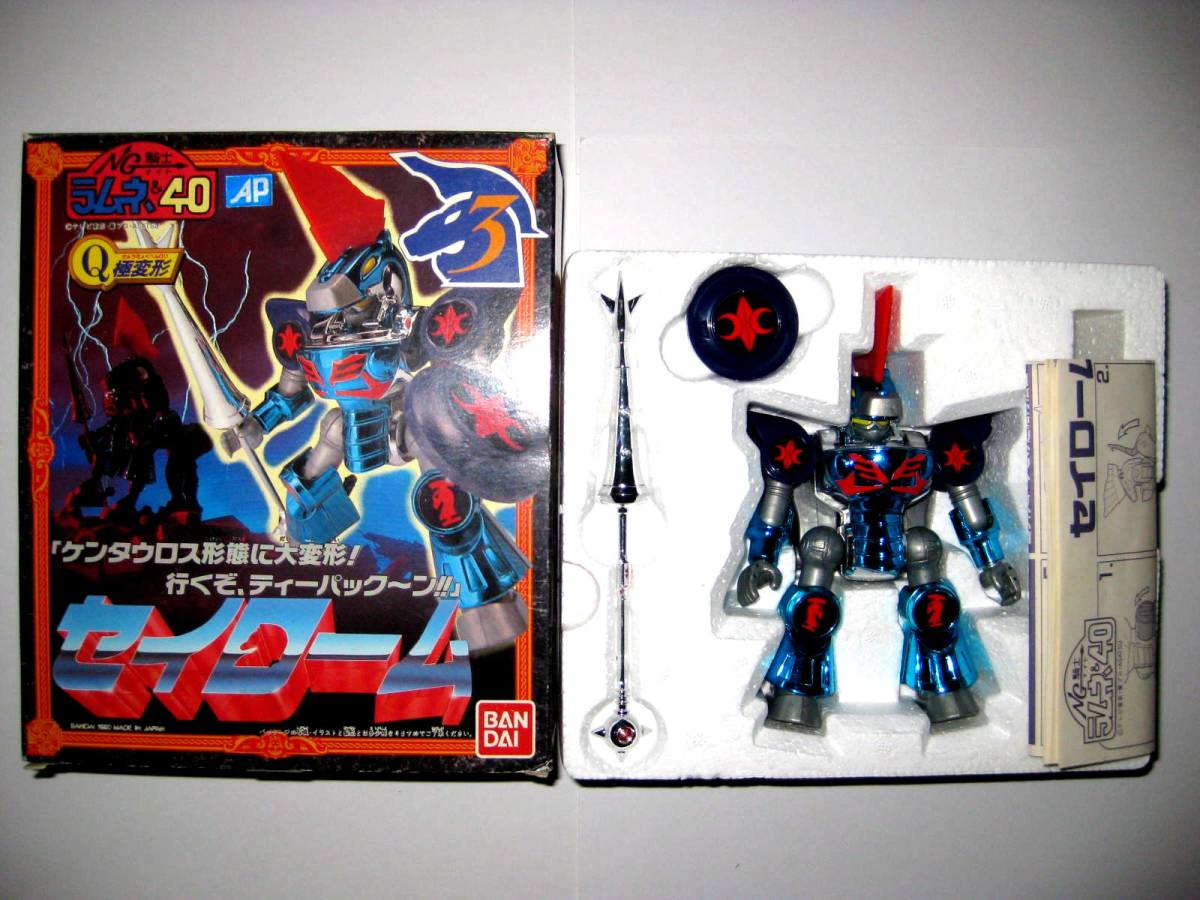 当時モノ【開封済,本体未使用(シール貼付済)】BANDAI Q極変形 NG 当時モノ【開封済,本体未使用(シール貼付済)】BANDAI Q極変形 NG