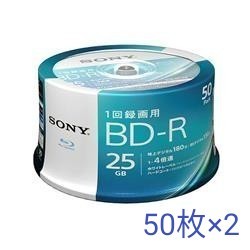 ソニー 50BNR1VJPP4 ビデオ用ブルーレイディスク 50枚×2