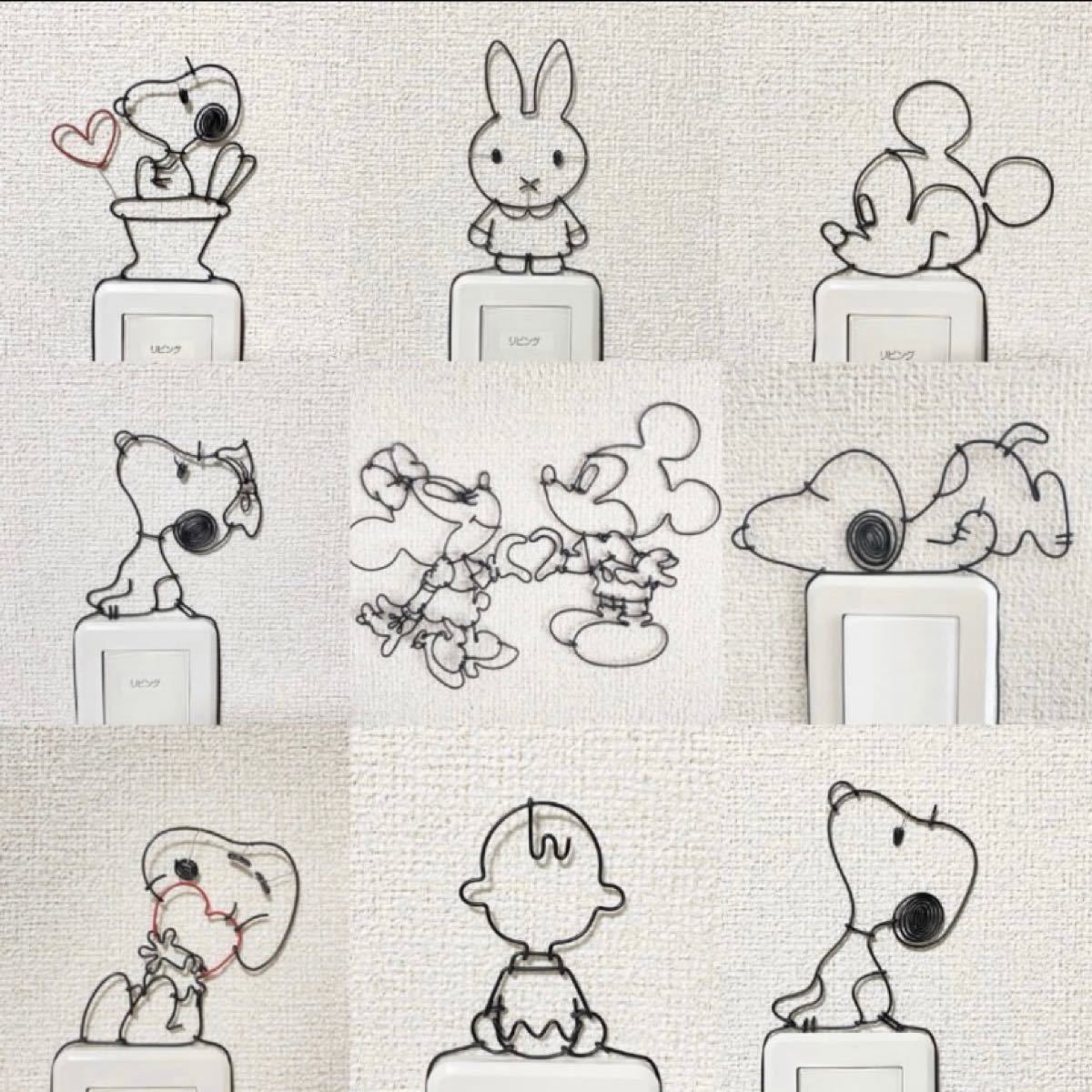 Paypayフリマ ベル Bell Snoopy スヌーピー ワイヤークラフト ワイヤーアート ハンドメイド オーダー 名前 Name ワイヤー Paypayフリマ ベル Bell Snoopy スヌーピー ワイヤークラフト ワイヤーアート ハンドメイド オーダー 名前 Name ワイヤー