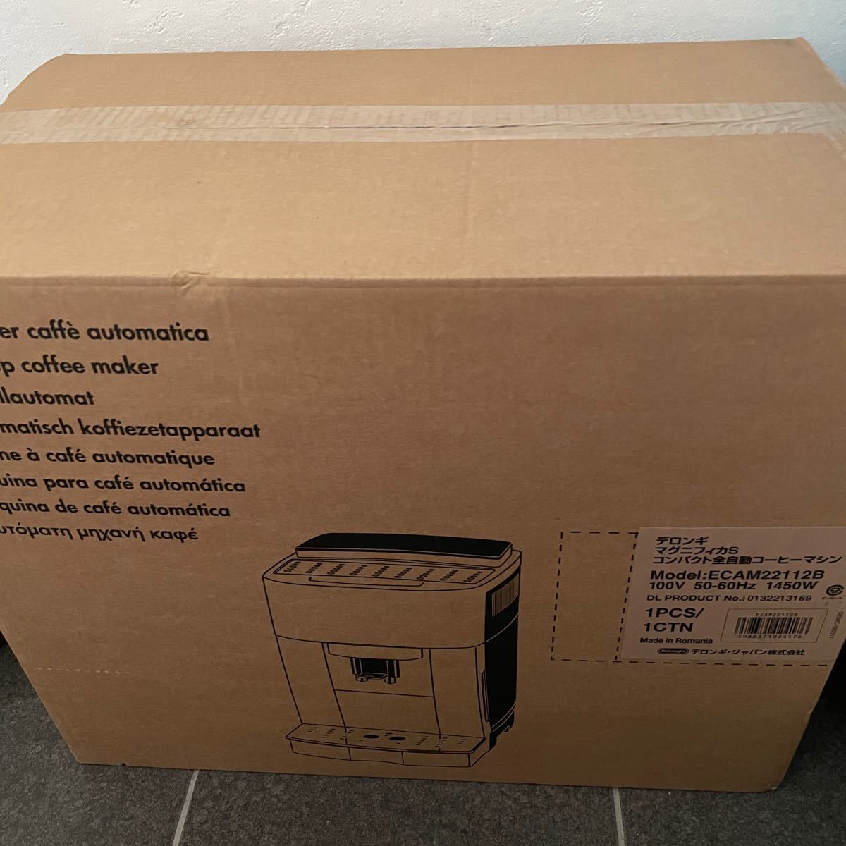 新品未開封品！デロンギ マグニフィカS 全自動 コーヒーマシン エスプレッソマシン ECAM22112B DeLonghi