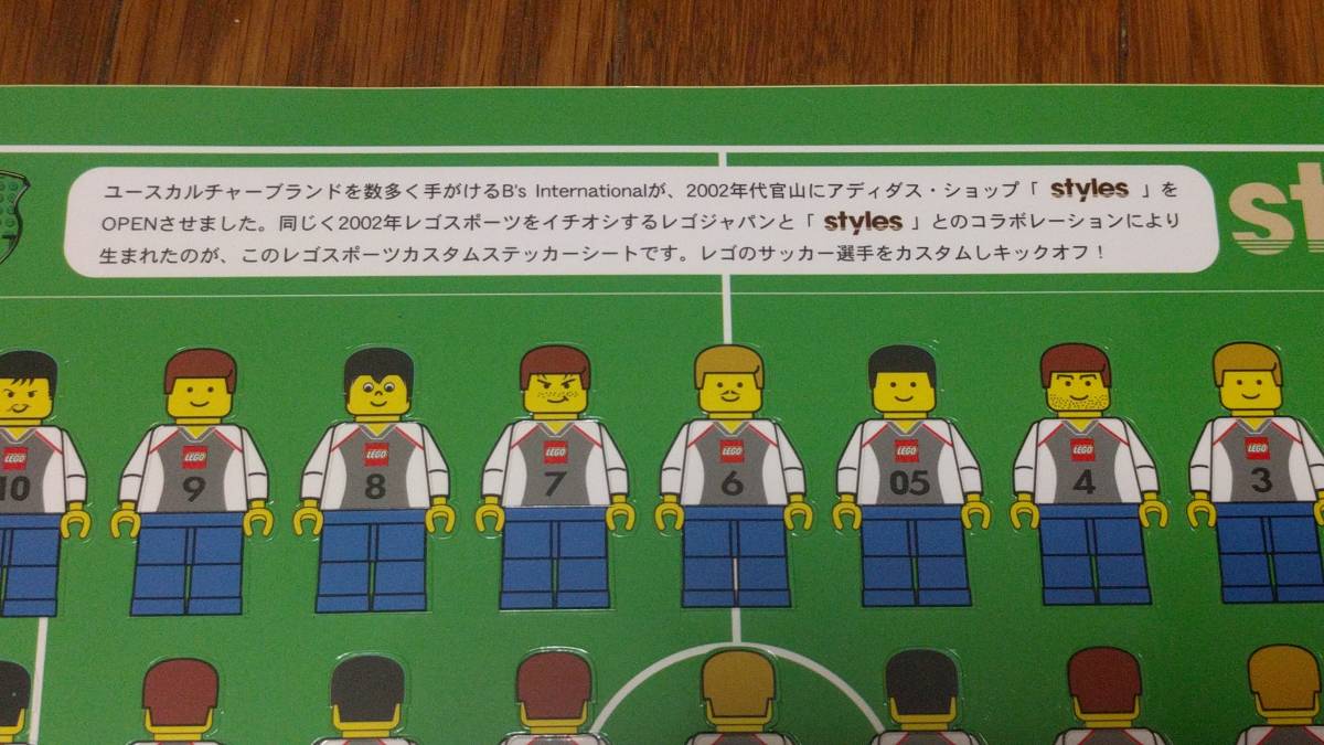  Lego LEGO seal styles click brick LEGO STORE Adidas soccer 2002 year Novelty A4 rare 