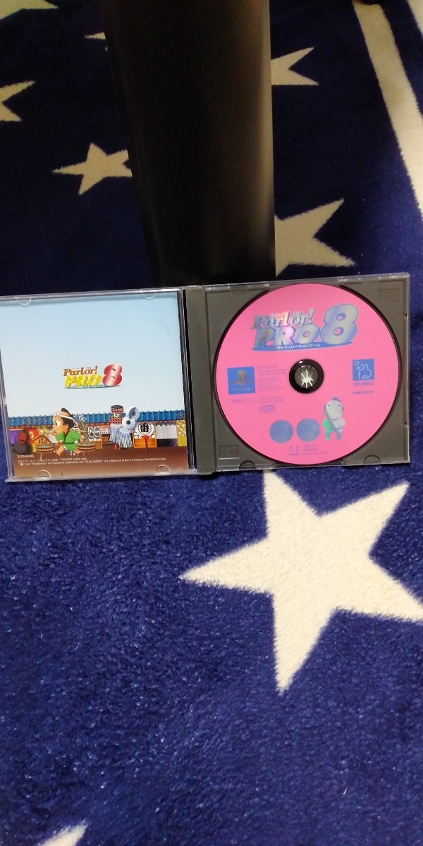 Paypayフリマ パチンコ実機シミュレーションゲーム Parlor Pro8 Crおかっ引き銭形くん マジカルチェイサー3 Ps1 Paypayフリマ パチンコ実機シミュレーションゲーム Parlor Pro8 Crおかっ引き銭形くん マジカルチェイサー3 Ps1