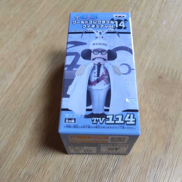 ワンピース ワールドコレクタブルフィギュア Vol 14 センゴク Buyee Buyee Japanese Proxy Service Buy From Japan Bot Online ワンピース ワールドコレクタブルフィギュア Vol 14 センゴク Buyee Buyee Japanese Proxy Service Buy From Japan Bot Online