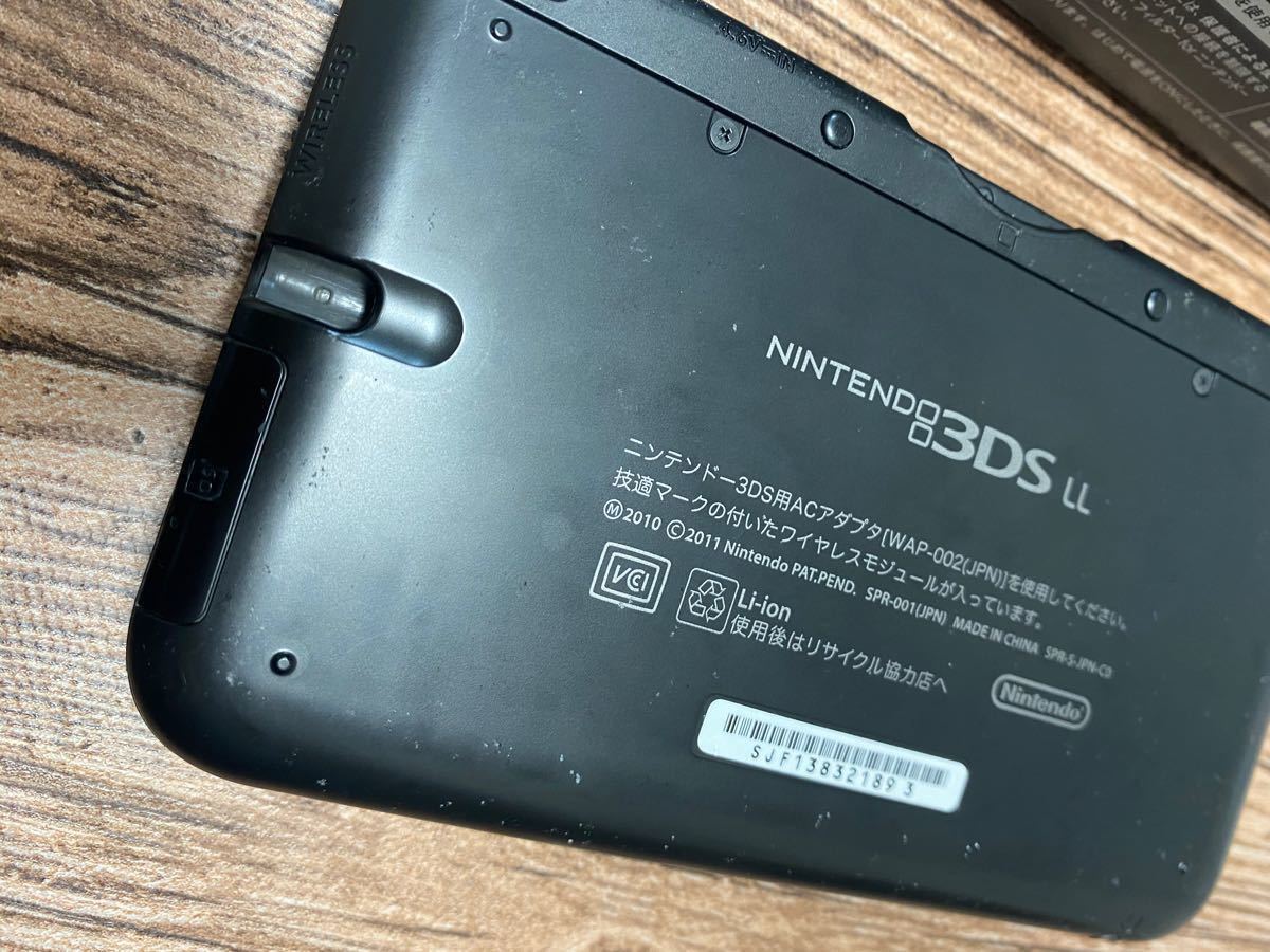 ニンテンドー3DS LL ブラック