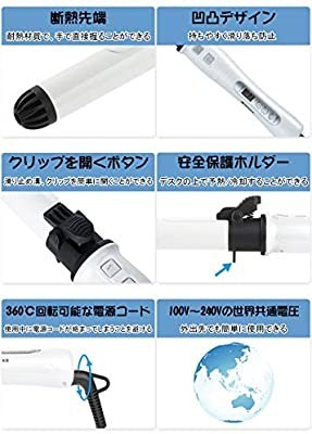 最新　カール　32mm　ヘアアイロン　急速加熱  海外対応　ピンク