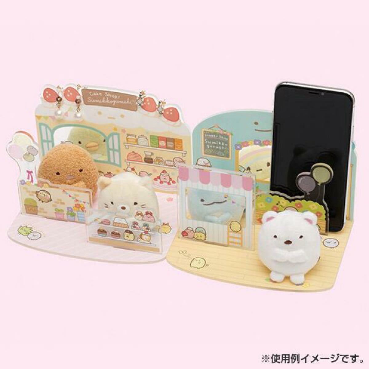 Paypayフリマ すみっコぐらし シーンアクリルスタンド ケーキ屋さん お花屋さん 2個セット てのりぬいぐるみ 背景 アクスタ Paypayフリマ すみっコぐらし シーンアクリルスタンド ケーキ屋さん お花屋さん 2個セット てのりぬいぐるみ 背景 アクスタ