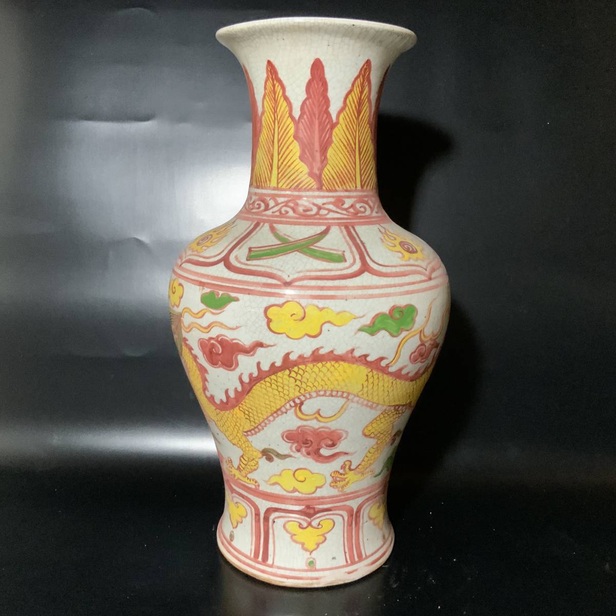 極上６０・古玩赤絵花瓶・時代中国花器・粉彩色絵瓶・東洋古美術・黄龍