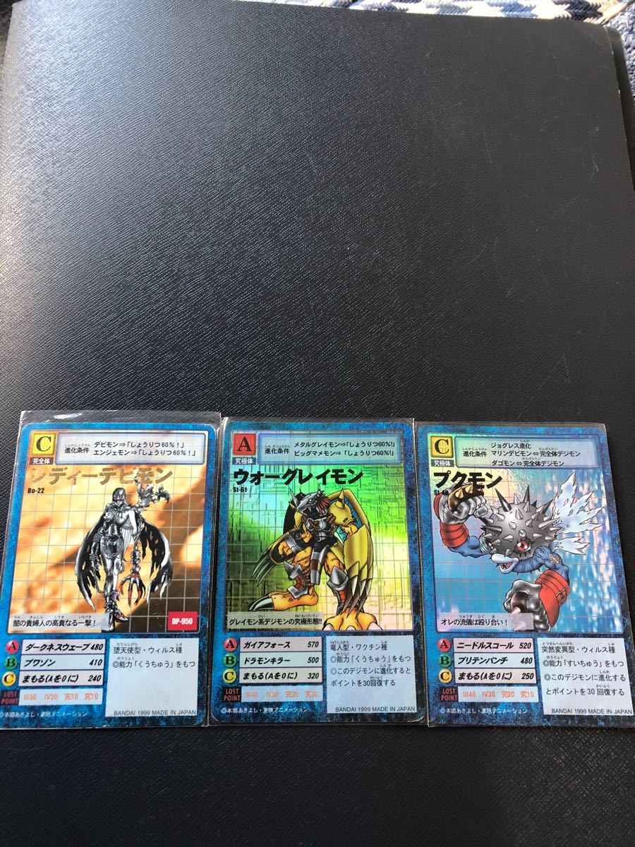 Paypayフリマ デジモンカード デジタルモンスター Paypayフリマ デジモンカード デジタルモンスター