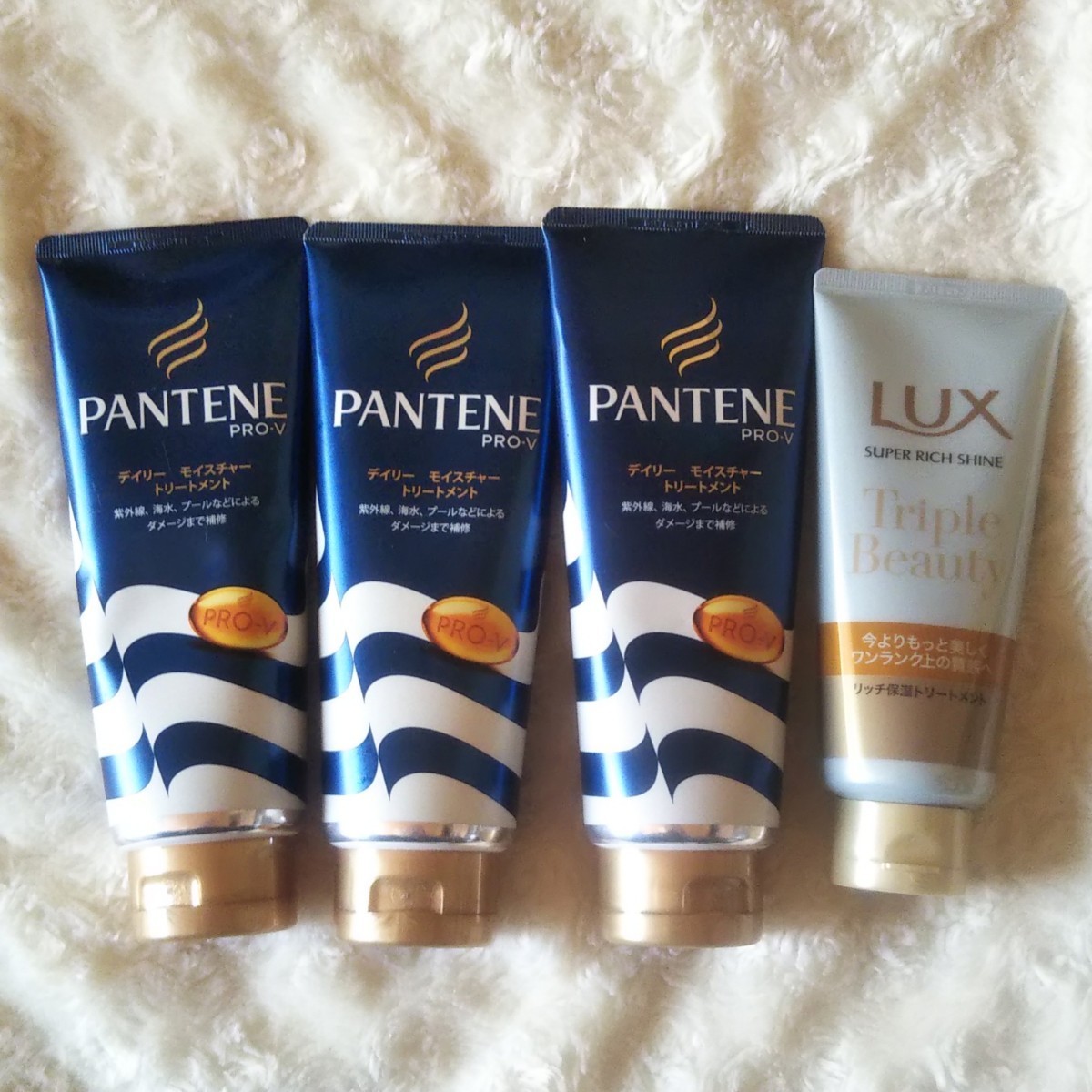 Paypayフリマ Lux Pantene トリートメント 4本セット ラックス パンテーン 洗い流すタイプ Paypayフリマ Lux Pantene トリートメント 4本セット ラックス パンテーン 洗い流すタイプ