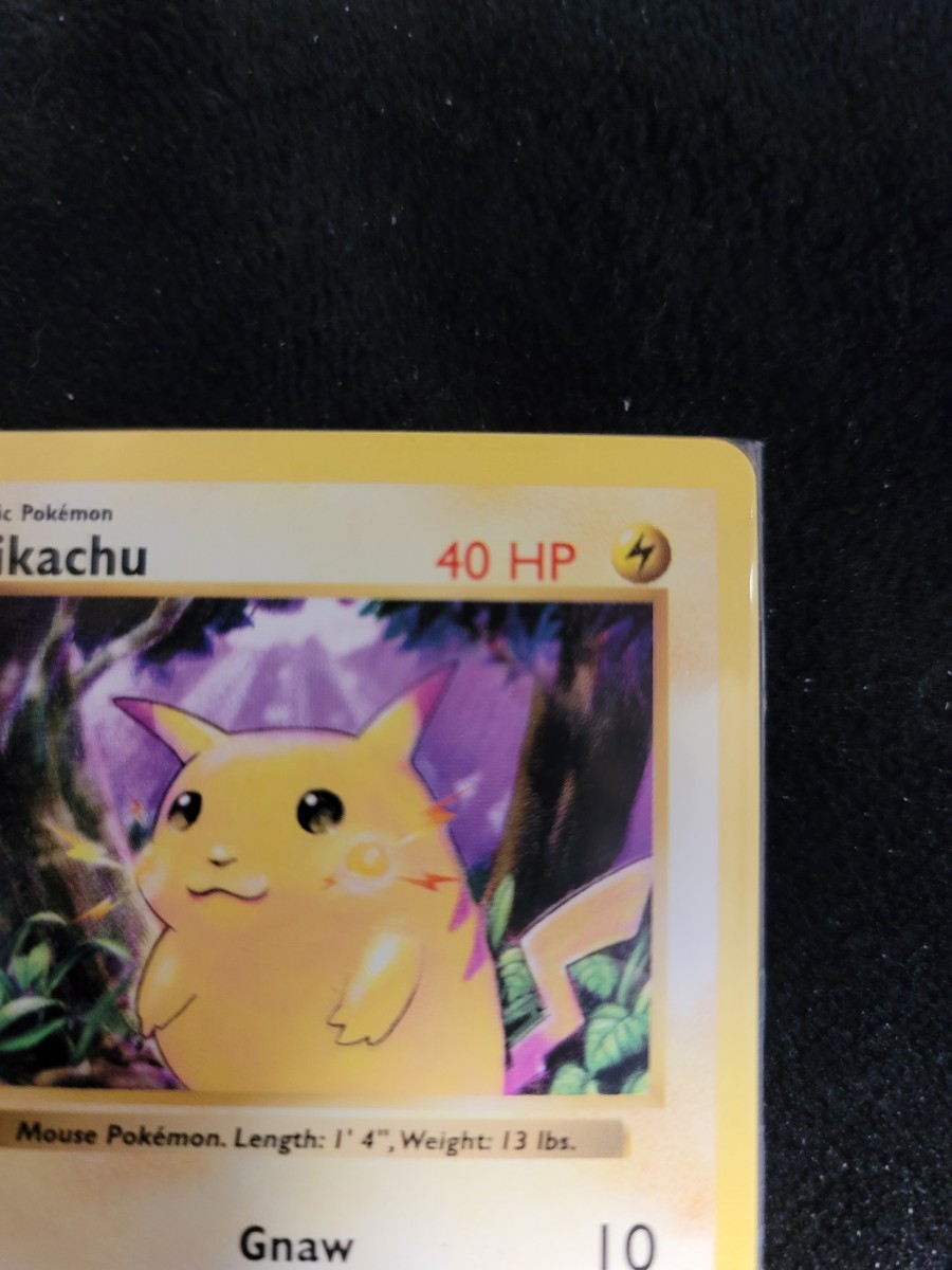 Paypayフリマ 極美品 ピカチュウ ポケモンカード 旧 初期 プロモ Paypayフリマ 極美品 ピカチュウ ポケモンカード 旧 初期 プロモ