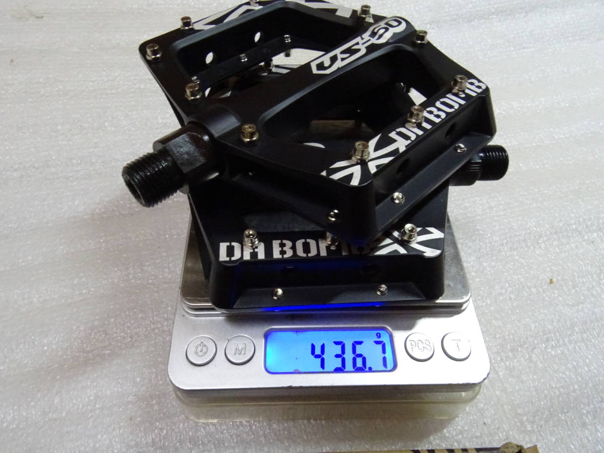 DaBomb VS-50 MTB ペダルセット - ブラック_画像10