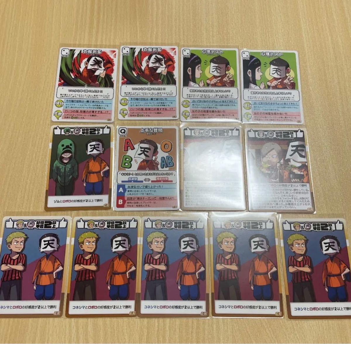 Paypayフリマ インパクトミー ロボロ の主役は我々だ 我々だ Wrwrd Paypayフリマ インパクトミー ロボロ の主役は我々だ 我々だ Wrwrd