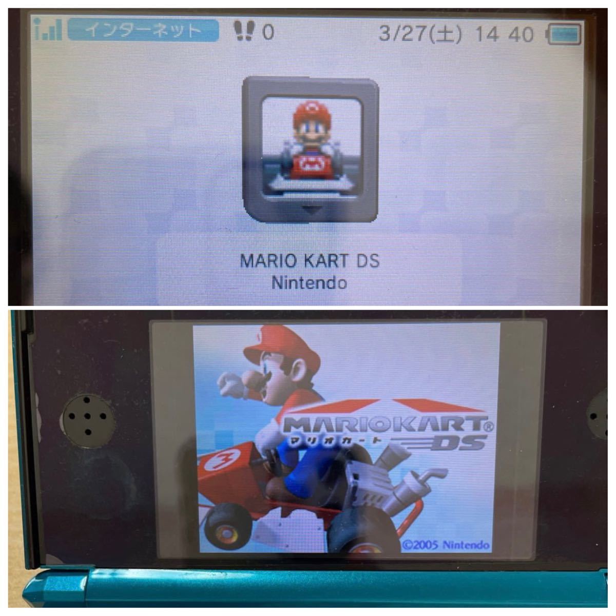 Paypayフリマ イナズマイレブン 枝元なほみのしあわせキッチン マリオ ソニック マリオカート Dsソフト ソフト ニンテンドーds まとめ Paypayフリマ イナズマイレブン 枝元なほみのしあわせキッチン マリオ ソニック マリオカート Dsソフト ソフト ニンテンドーds まとめ