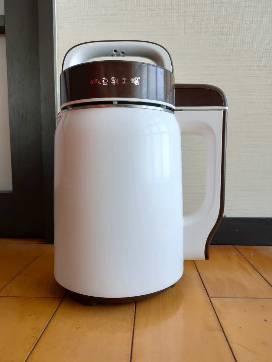 家庭用豆乳メーカー小さな豆乳工場|Yahoo!フリマ(旧PayPayフリマ) 家庭用豆乳メーカー小さな豆乳工場|Yahoo!フリマ(旧PayPayフリマ)