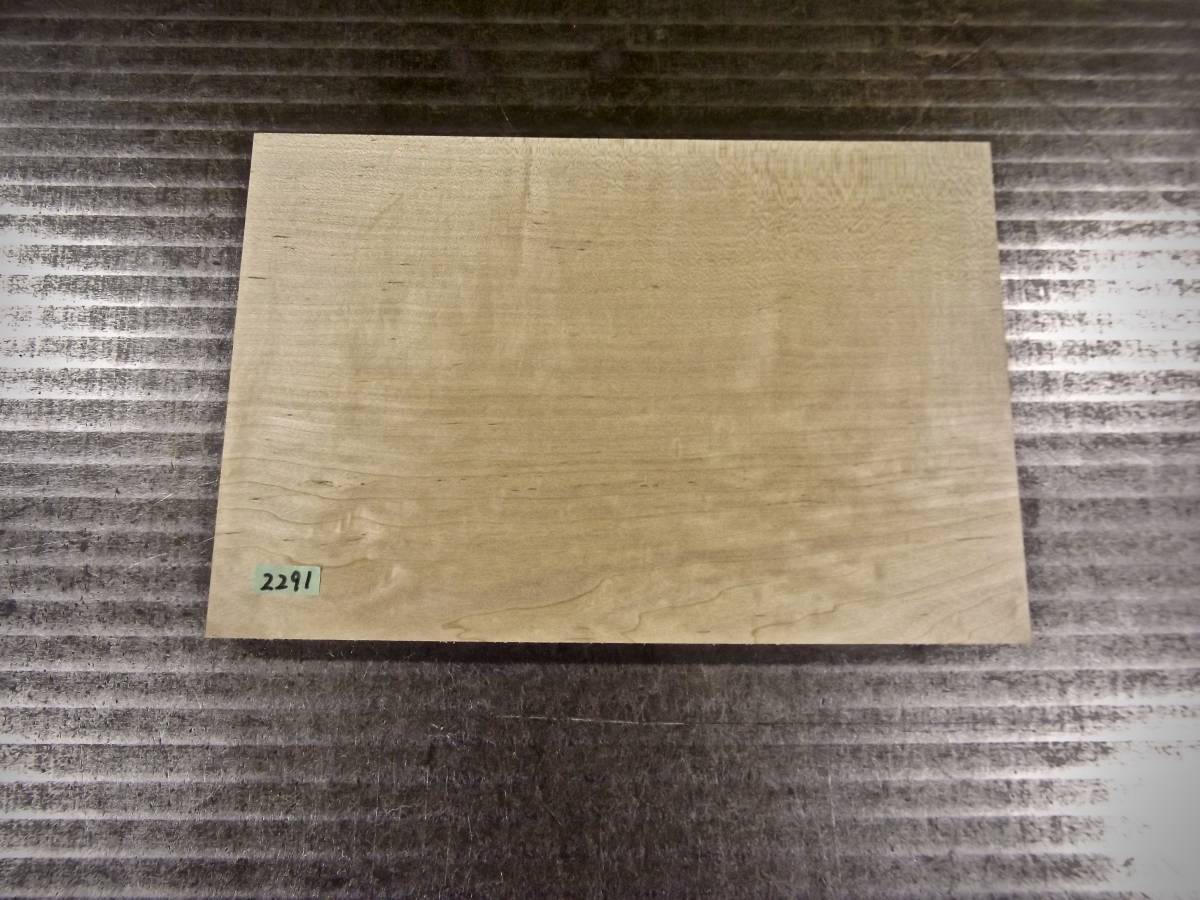 かえで杢（楓） チジミ杢 玉杢 （300×200×18）mm 1枚 無垢一枚板 送料無料 [2291] メープル カエデ キヤンプ 道具 まな板 材料 木材 _画像1