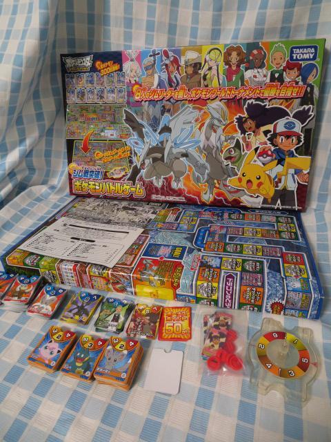 ヤフオク ポケットモンスター ジム戦突破 ポケモンバトル ヤフオク ポケットモンスター ジム戦突破 ポケモンバトル
