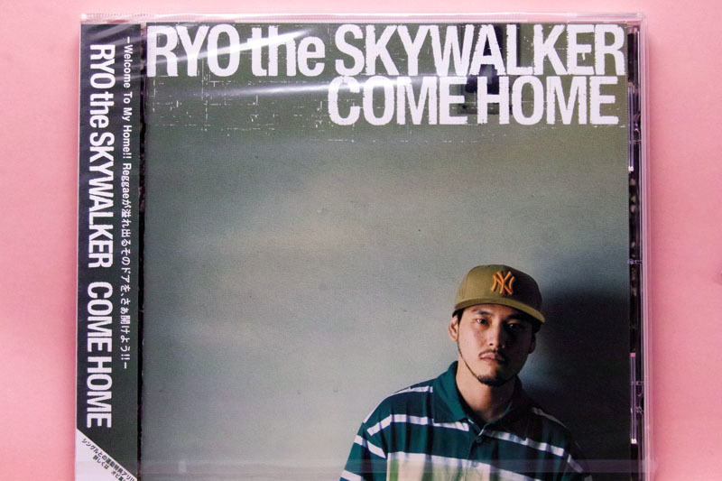 リョー ザ スカイウォーカー RYO THE SKYWALKER COME HOME  ☆未開封・新品☆の画像1