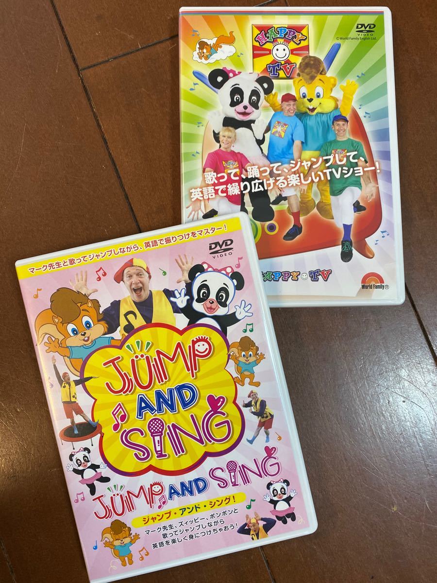 新品即決 ディズニー英語システム JUMP DWE トランポリン AND SING 贅沢品 alarmbr.com DVD zippy