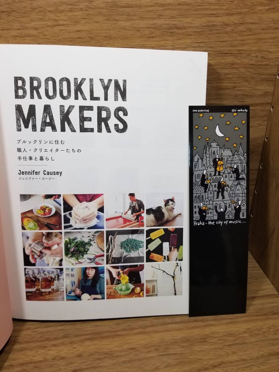 BROOKLYN MAKERS Brooke Lynn ... worker *klieita-... hand work . living Jennifer * cozy ( work ),. under . fee ( translation )