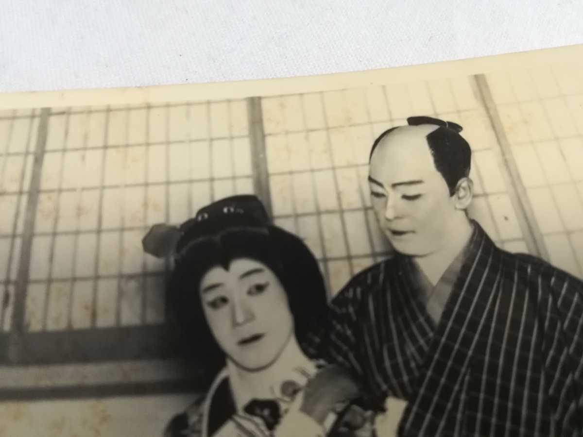 【戦前絵葉書】歌舞伎 役者 俳優84 時代劇 男優女優_画像2