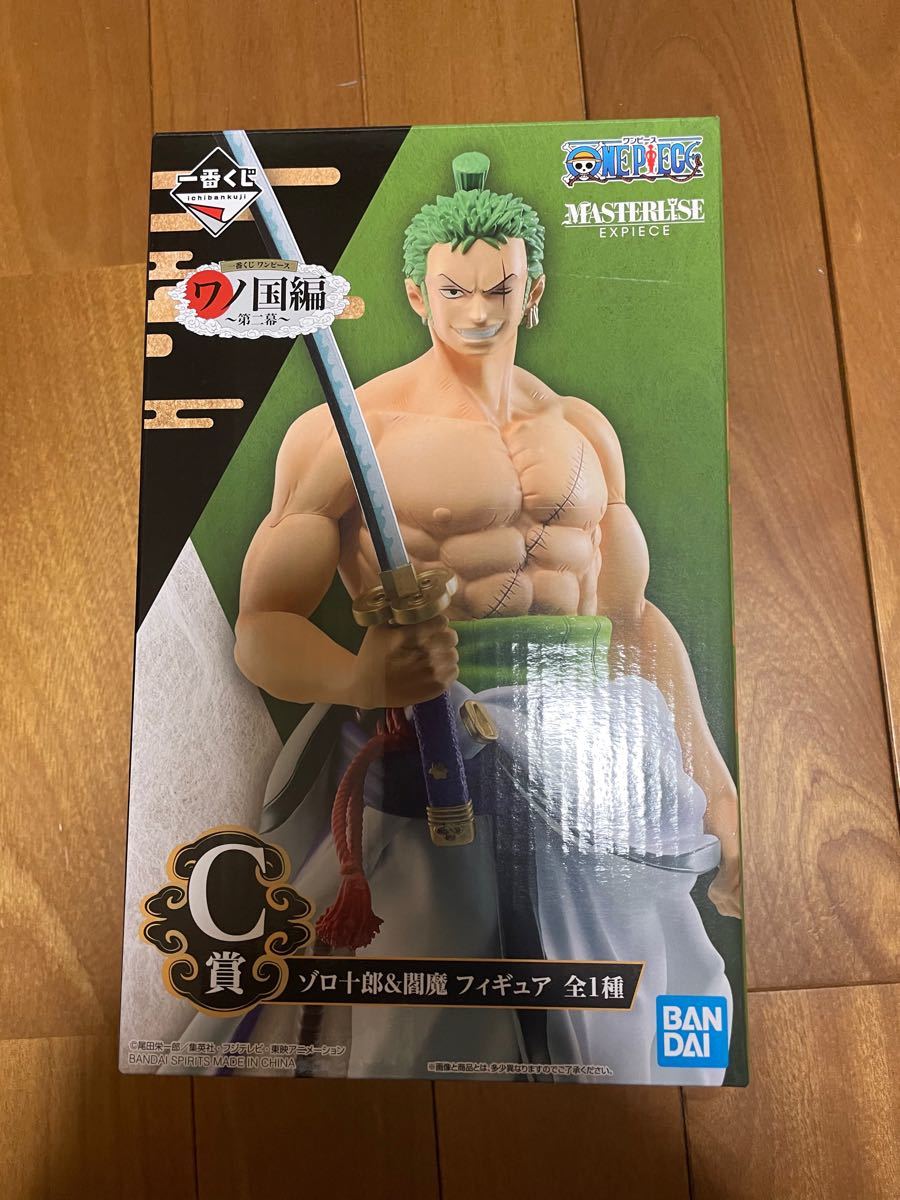 Paypayフリマ 1番くじc賞 ゾロ十郎 閻魔フィギュア Paypayフリマ 1番くじc賞 ゾロ十郎 閻魔フィギュア