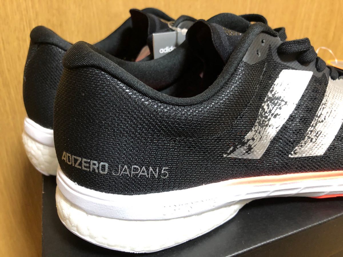 Adidas アディダス スニーカー Adizero Japan 5 wide 新品未使用　27センチ