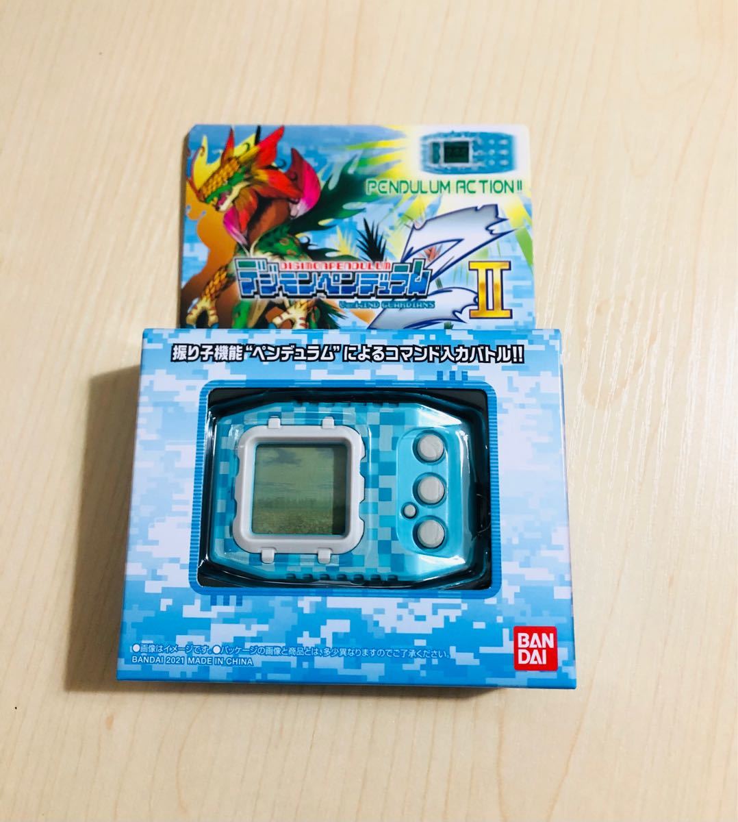 新品未開封】デジモンペンデュラムZ II 3種セット|Yahoo!フリマ 新品未開封】デジモンペンデュラムZ II 3種セット|Yahoo!フリマ