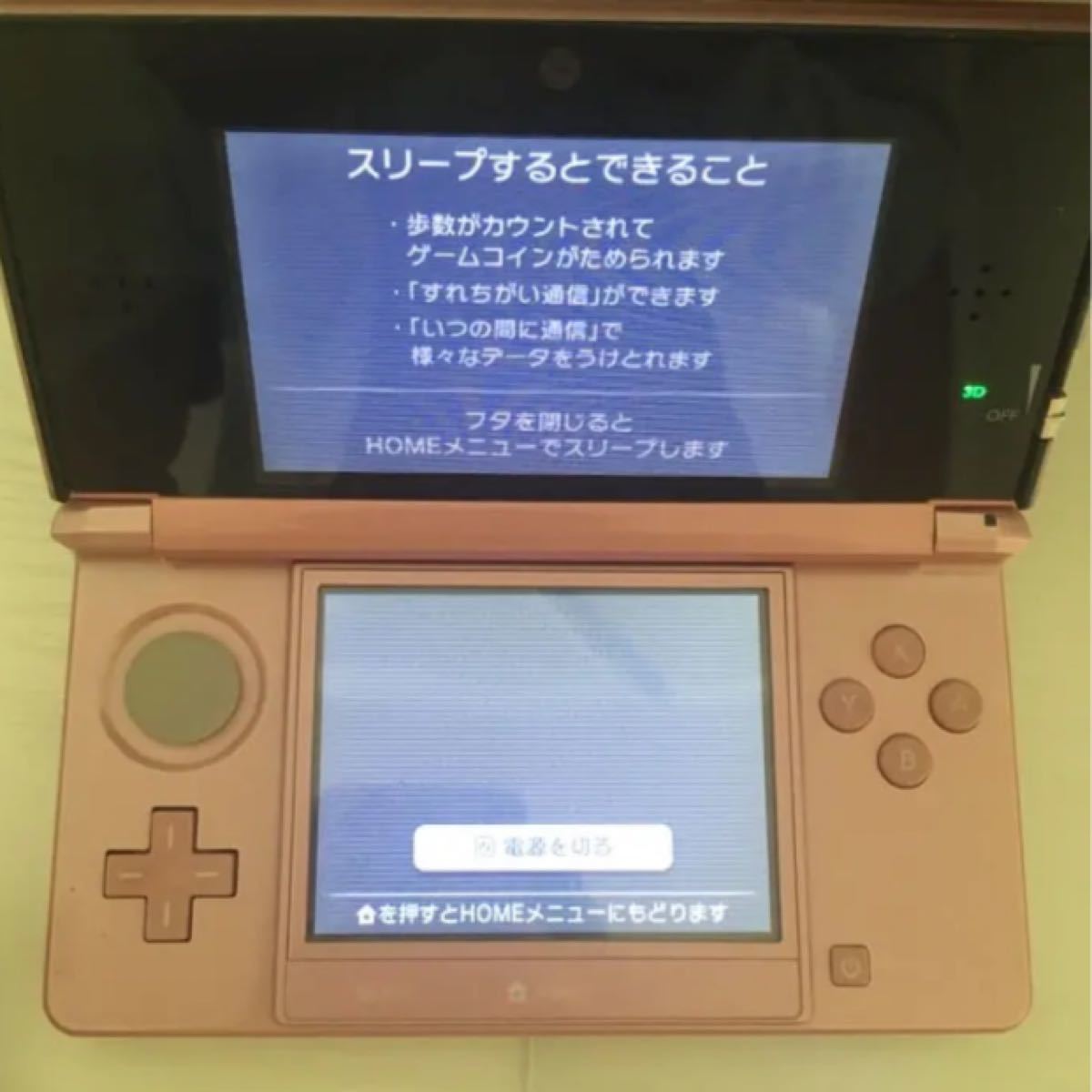 Paypayフリマ ニンテンドー 3ds 本体 ソフト ピンク