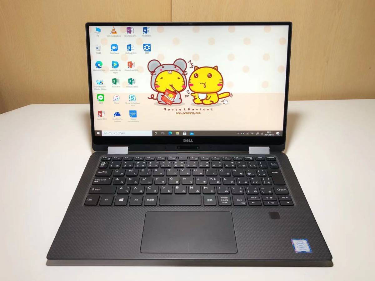 適切な価格 XPS DELL 軽量 美品 9365 Office2016 13.3型QHD+(3200x1800