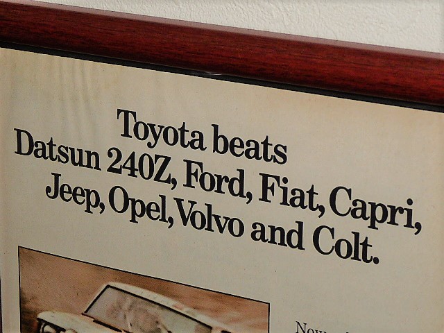 1974年 USA '70s 洋書雑誌広告 額装品 Toyota Corolla 1600 トヨタ カローラ TE27 ( A4size ）_画像2