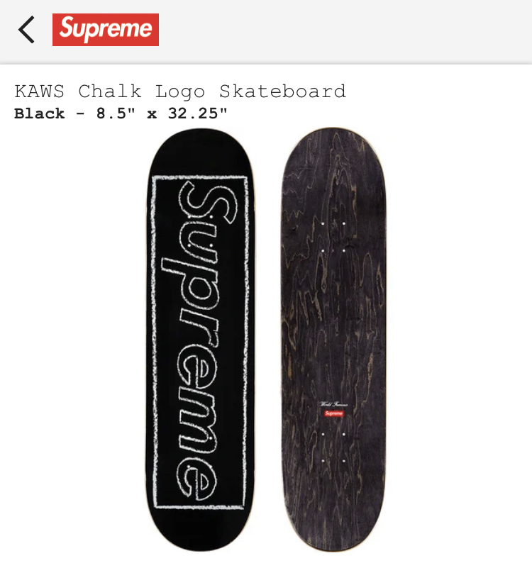 【おしゃれ】 【新品正規】黒 / 21ss supreme KAWS Chalk Logo Skateboard BLACK 8.5×32.25 シュプリーム skatedeck カウズ チョークロゴ スケボー その他