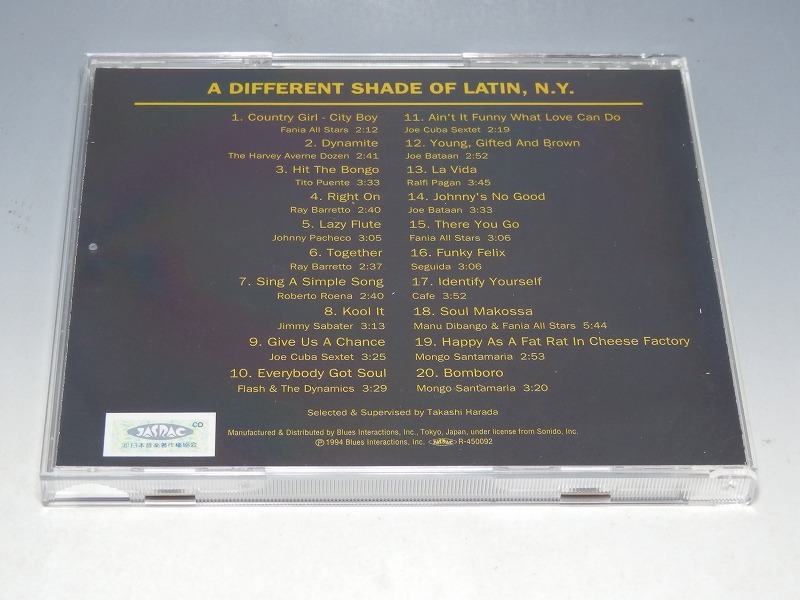 A DIFFERENT SHADE OF LATIN,N.Y. アワ・ファンキー・シング 国内盤CD _画像2