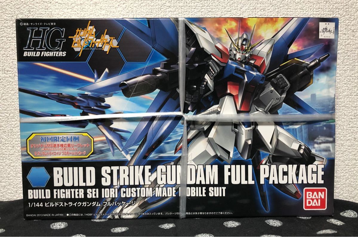 Paypayフリマ ガンプラ Hg 1 144 ビルドストライクガンダム フルパッケージ 初回限定版 未組立 Paypayフリマ ガンプラ Hg 1 144 ビルドストライクガンダム フルパッケージ 初回限定版 未組立