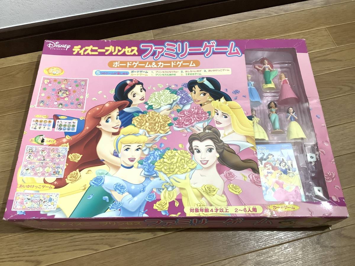 ヤフオク ディズニープリンセス ファミリーゲーム ボード