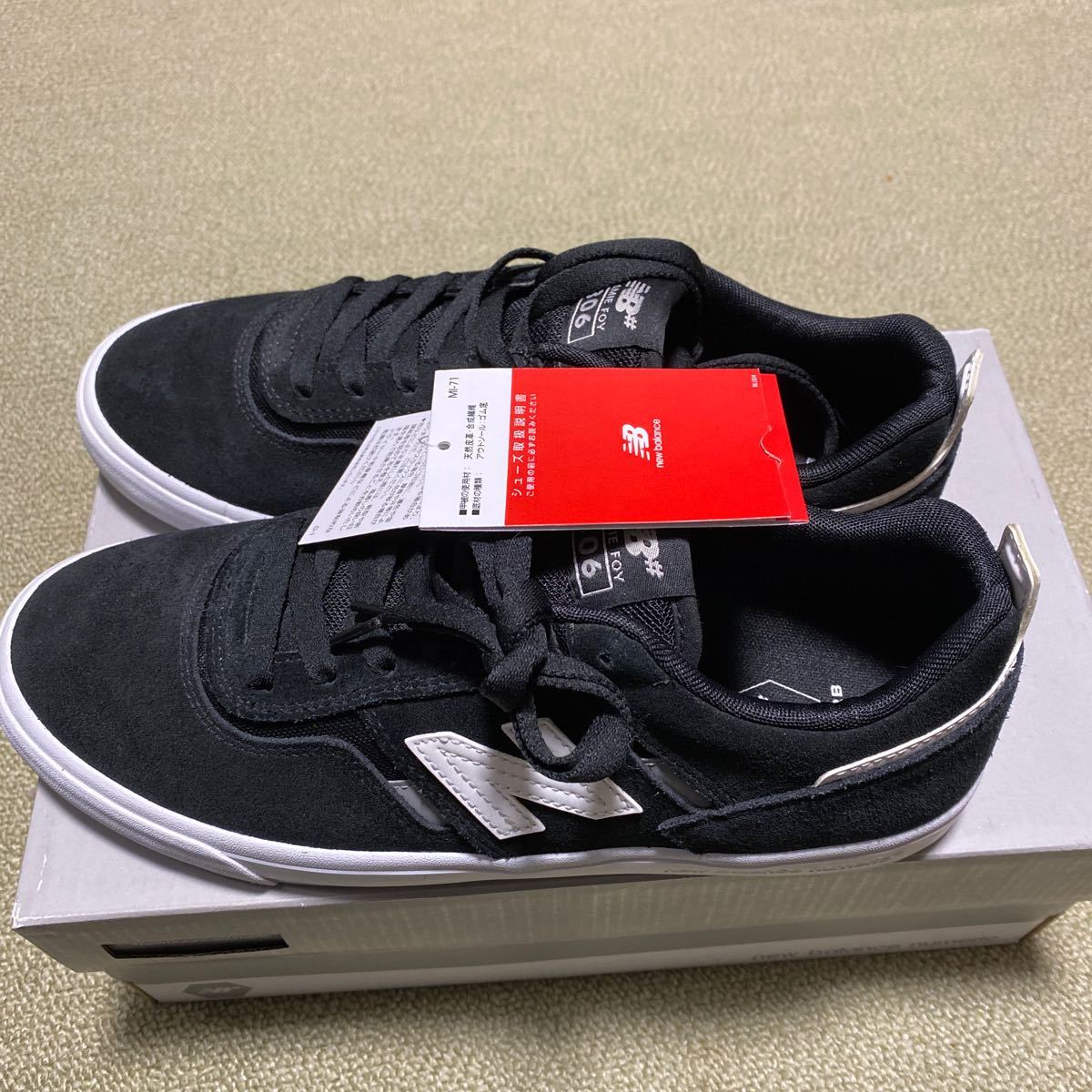 Paypayフリマ 未使用 ニューバランス ヌメリック Nm 306 Blk Jamie Foy 27 5cm スケートボード シューズ スケシュー Paypayフリマ 未使用 ニューバランス ヌメリック Nm 306 Blk Jamie Foy 27 5cm スケートボード シューズ スケシュー