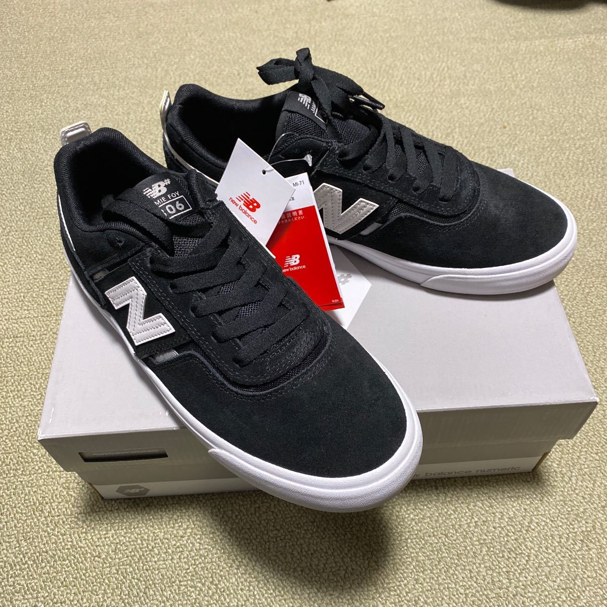 Paypayフリマ 未使用 ニューバランス ヌメリック Nm 306 Blk Jamie Foy 27 5cm スケートボード シューズ スケシュー Paypayフリマ 未使用 ニューバランス ヌメリック Nm 306 Blk Jamie Foy 27 5cm スケートボード シューズ スケシュー