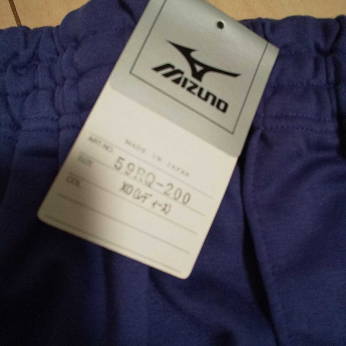 ポリエステ ヤフオク! - ラスト1着・XO・mizuno(ミズノ)バレーボールブル... ✿メッシュ