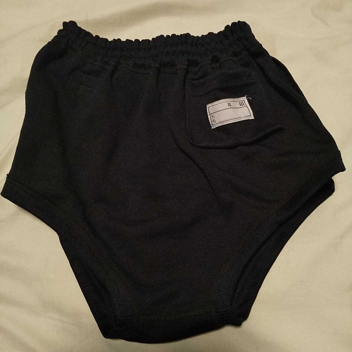 新品・8L・schoolfashion・ブルマ・紺|Yahoo!フリマ(旧PayPay 新品・8L・schoolfashion・ブルマ・紺|Yahoo!フリマ(旧PayPay